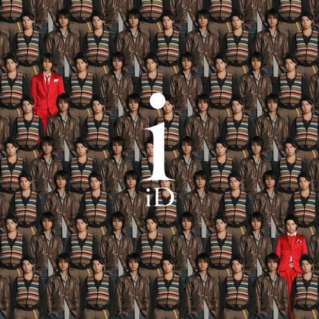 I Album -ID- - generasia
