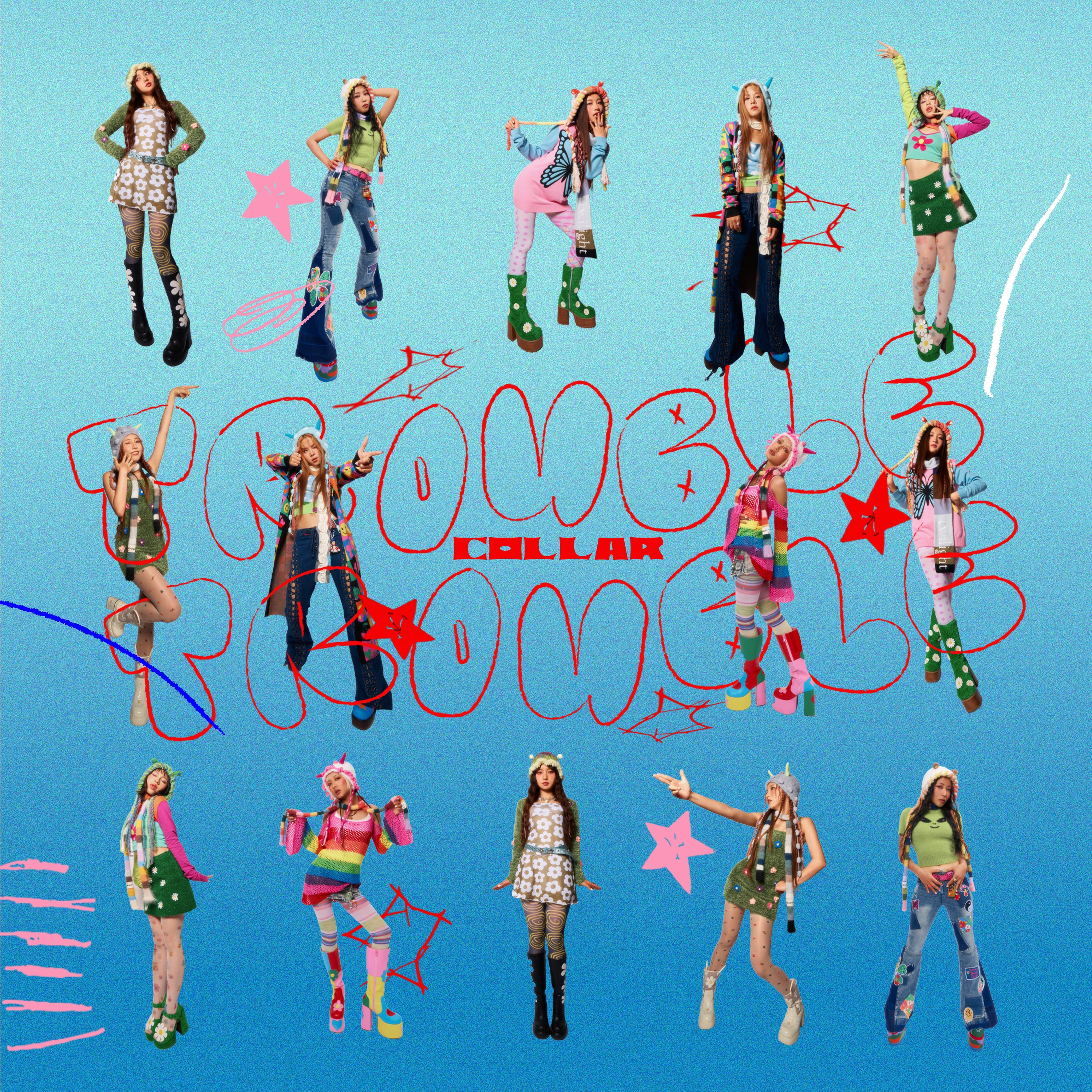 Trouble Trouble - Single