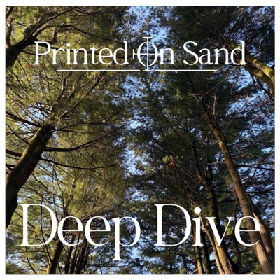 Deep Dive