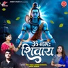 Om Namah Shivay - EP