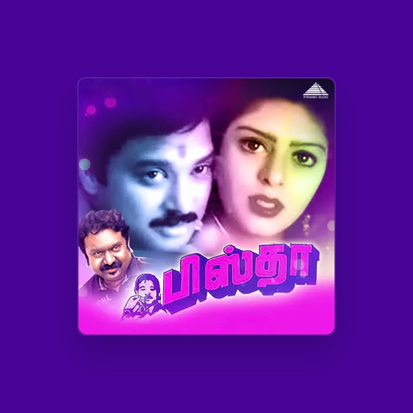 Kavignar Kalidasan's avatar