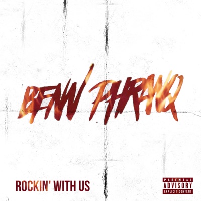 Rockin' With Us - Single