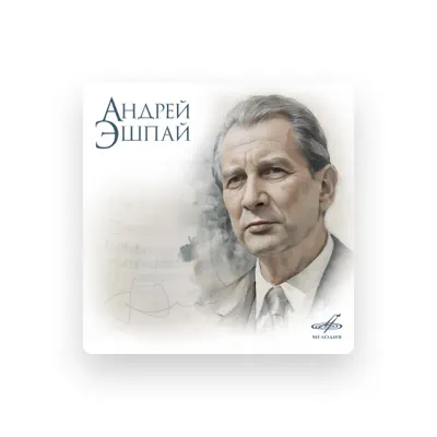 Listen to Algis Žiūraitis, Bolshoi Theatre Orchestra, watch music videos, read bio, see tour dates & more!
