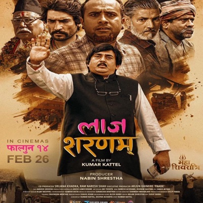 Song - Nepal Haaseko Ost - Balen