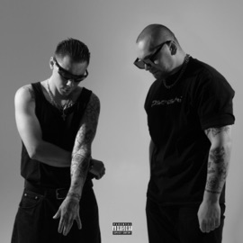 Я хожу один Krillaz & DEBRY