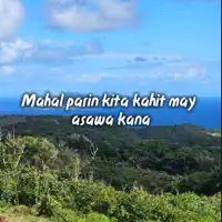 Mahal parin kita kahit may asawa kana — Alatiw