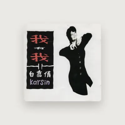 Listen to Karsin Bak, watch music videos, read bio, see tour dates & more!