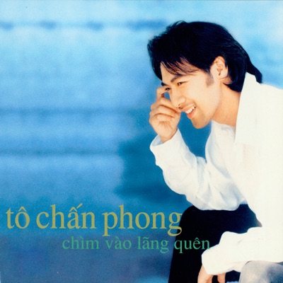 Chìm Vào Lãng Quên