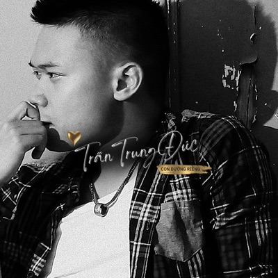 Con Đường Riêng