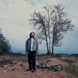 Подари Ilya Fisherman