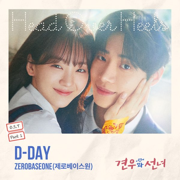 Head over Heels, Pt. 1 (Original Soundtrack) - Single
