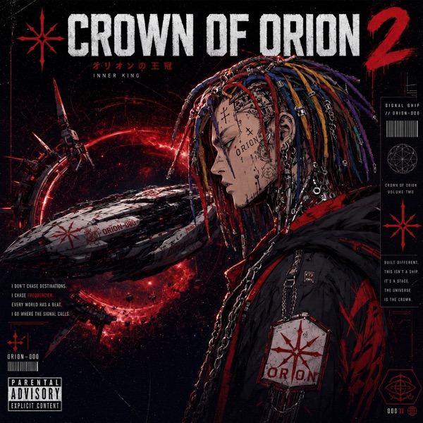 Crown Of Orion 2 (feat. Crown of Orion)