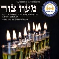 Maoz Tzur (feat. Etai Berkovits '27, Adiv Rimberg '27 & Noam Simon '27) - Single - TABC Studio 1600