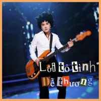 Lời Tỏ Tình Dễ Thương - Single - Khưu Huy Vũ