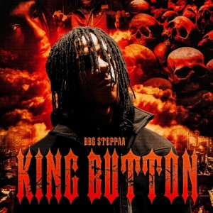 King Button