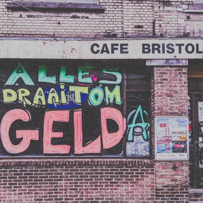 Sunny Days (Jam Session) - Single