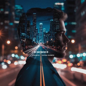 I Remember - Single
