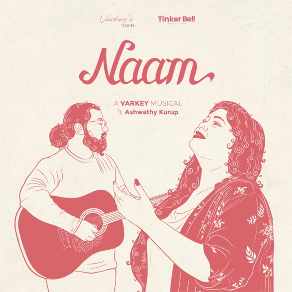 Naam (feat. Ashwathy Kurup)