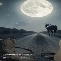 Lamtumirë e dashur — KorcaLyrics