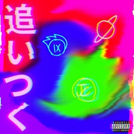 Catch Up (feat. Jc & killasmirk) ZLZ