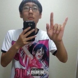 No Expression All Versions (feat. DJ FLG & dawnicy) - Single