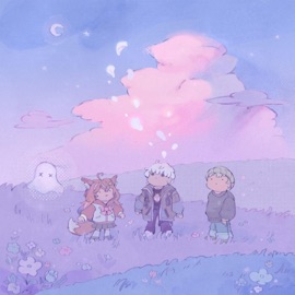 Something Real (feat. Yoku) Fcj & Kitsui Akira