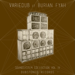 Soundsystem Collection Vol.IV - Single