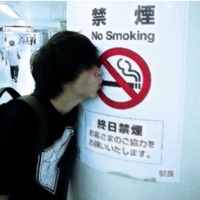 VAMOS A QUEMAR (feat. Gassu) - Single - 7Mattee