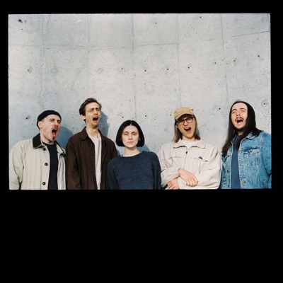 Ничего страшного - Single