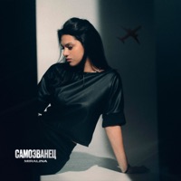 Самозванец - Single - Miralina