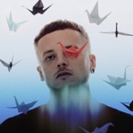 Оригами - Single
