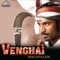 Dhinam Dhinam - Devi Sri Prasad, Viveka, Hari, Benny Dayal & Baba Sehgal lyrics