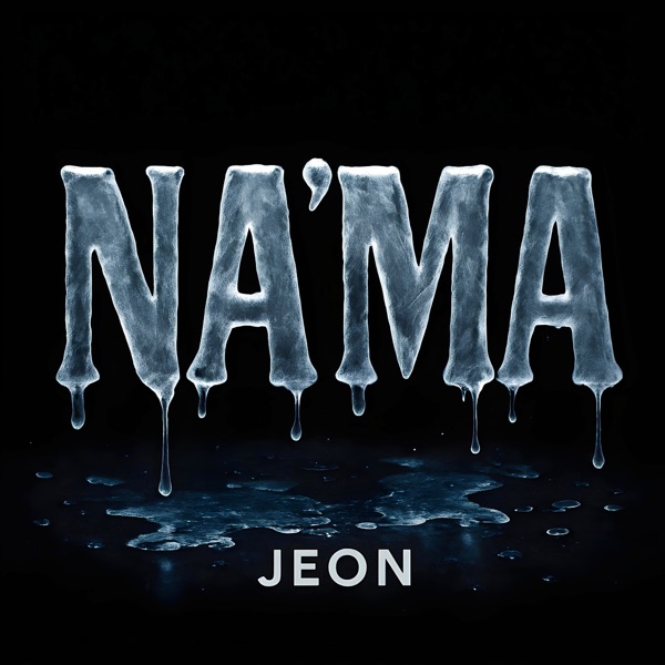 Na'ma