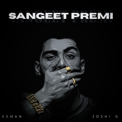Sangeet Premi - Single