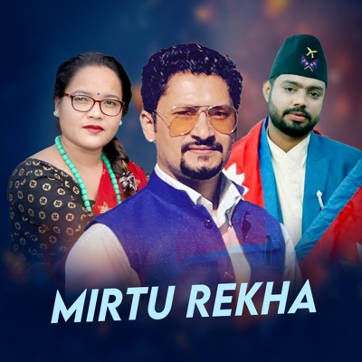 Mirtu Rekha - EP
