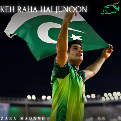 Keh Raha Hai Junoon (feat. Khalid Khan & Akbar Qureshi) - Single