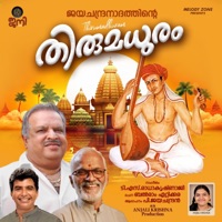 THIRUMADHURAM (feat. P JAYACHANDRAN, T S RADHAKRISHNAJI, BALRAM ETTIKKARA & Ramakrishnan k g) - Single - Malody Zone