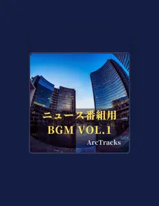Listen to ArcTracks, watch music videos, read bio, see tour dates & more!