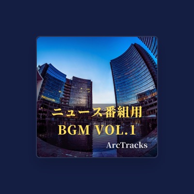 Listen to ArcTracks, watch music videos, read bio, see tour dates & more!