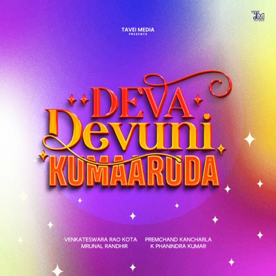 Deva Devuni Kumaaruda - Single