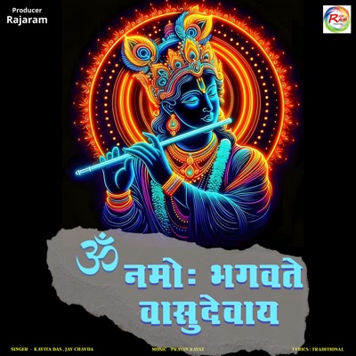 Om Namo Bhagavate Vasudevaya - Single