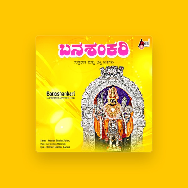 G. V. Athri's avatar
