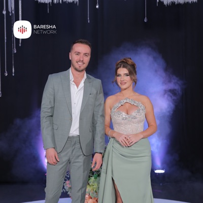 Dasem t'madhe / Hajde moj dashni / Si na - Single