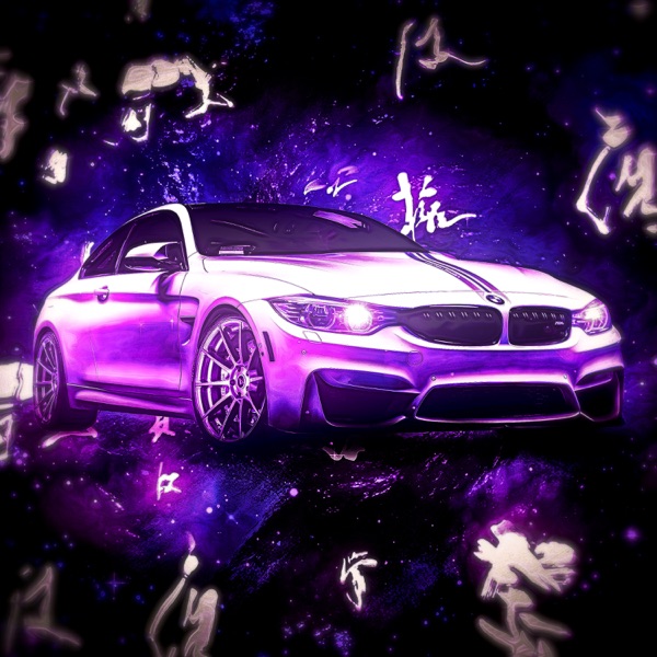 ALL I WANT! - EP