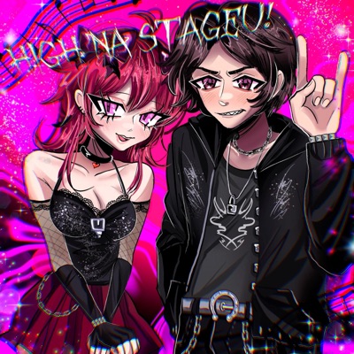 HIGH NA STAGEU! (feat. kin4t4) - Single