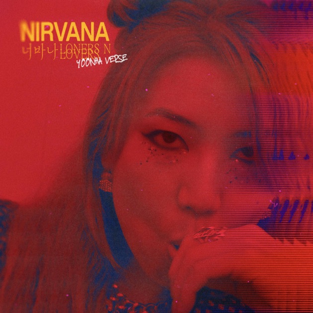 AiYaYA - Single - Album by Yoonha Verse - Apple Music