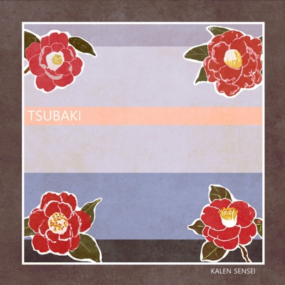 tsubaki - Single