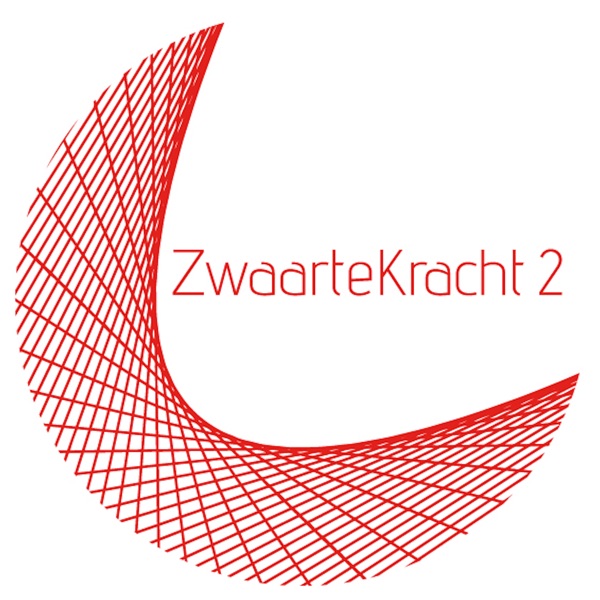Zwaartekracht 2 - EP