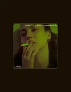 Luister naar Alexandra Epitheti, bekijk muziekvideo's, lees de bio, bekijk de tourdata, en meer!