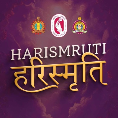 Jivan Janu Chhu - Hari Smruti